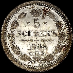 5 копеек 1903 года, СПБ-AР