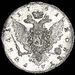 Рубль 1761 года  СПБ-TI-HK