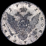 Рубль 1781 года, СПБ-ИЗ