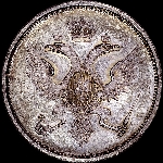Монетный образец Мэтью Боултона без обозначения года  Бирмингем