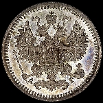 5 копеек 1885 года, СПБ-AГ