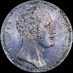 1 5 рубля - 10 злотых 1836 года  "Семейный" ("Фамильный") рубль  подпись медальера "П У "  Новодел