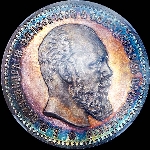 Рубль 1888 года, АГ-АГ.