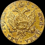 2 рубля 1756 года, без букв.