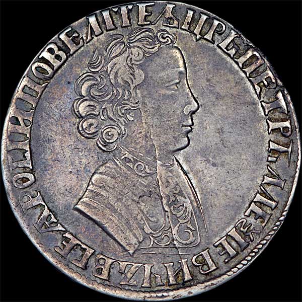 Рубль 1704 года  без букв