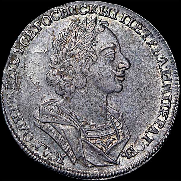 Рубль 1724 года
