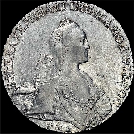 Рубль 1766 года  СПБ-TI-АШ