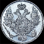 3 рубля 1831 года  СПБ