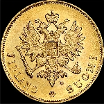 10 markkaa 1904 года  L