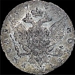 Рубль 1761 года  СПБ-TI-НК