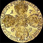 10 рублей 1769 года  СПБ-TI