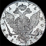 Рубль 1775 года  СПБ-ТИ-ФЛ