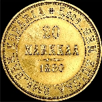 20 markkaa 1880 года  S