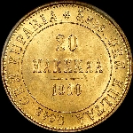 20 markkaa 1910 года, L.