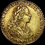 2 рубля 1727 года