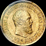 5 рублей 1889 года, АГ-АГ.