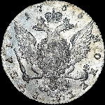 Рубль 1765 года  СПБ-TI-ЯI