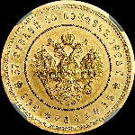 37 5 рублей - 100 франков 1902 года