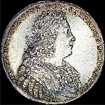 Рубль 1728 года