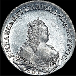 Рубль 1743 года, С.П.Б