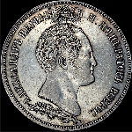 1 5 рубля 1839 года