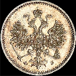 5 копеек 1859 года  СПБ-ФБ