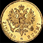 10 markkaa 1904 года, L