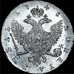 Рубль 1743 года, С.П.Б