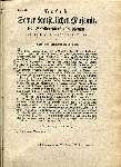 Указ "О воспрещении вывоза платиновой монеты за границу" 1845 г.