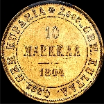 10 markkaa 1904 года  L