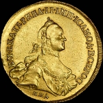 10 рублей 1762 года  ММД-TI