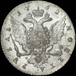 Рубль 1762 года, СПБ-TI-НК.