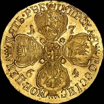 5 рублей 1764 года, СПБ.