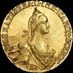 5 рублей 1768 года, СПБ-TI.