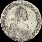 Полуполтинник 1774 года, ММД-СА.