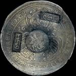 Ефимок с признаком 1655 года  на талере 1625 года