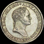 1 злотый 1832 года, KG.