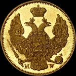 3 рубля - 20 злотых 1834 года  MW