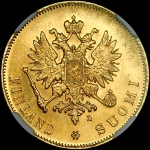 10 markkaa 1905 года  L