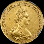 5 рублей 1781 года, СПБ.