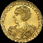 2 рубля 1726 года.