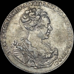 Рубль 1727 года, СПБ.
