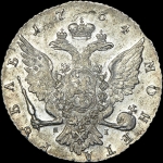Рубль 1764 года  СПБ-TI-ЯI