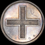 Монетный образец Метью Боултона 1804 года  Бирмингем