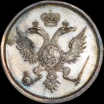 Монетный образец Метью Боултона без обозначения года года, Бирмингем