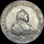 Рубль 1742 года, ММД