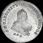 Полтина 1747 года, ММД