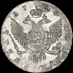 Рубль 1749 года, СПБ