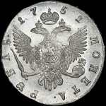 Рубль 1751 года, СПБ