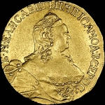 5 рублей 1756 года  BS
